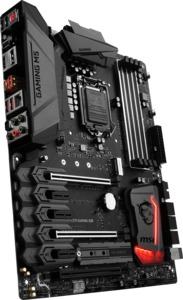 Gewinnspiel zum MSI Z270 Gaming M5