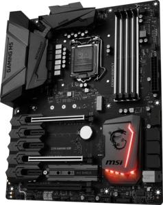 Gewinnspiel zum MSI Z270 Gaming M5