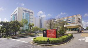 TSMC Fabrik