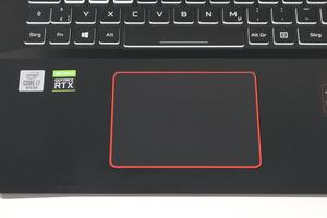 Acer Nitro 5 im Test