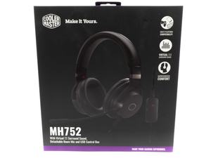 Cooler Master MH752 - Verpackung