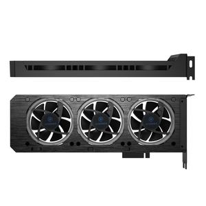 anidees RGB VGA COOLER