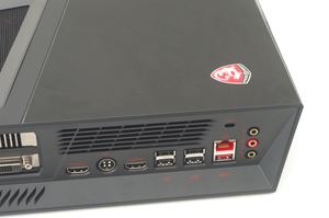 MSI Trident-005DE