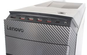 Lenovo Legion Y920T