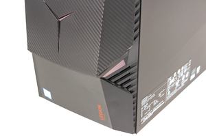 Lenovo Legion Y920T