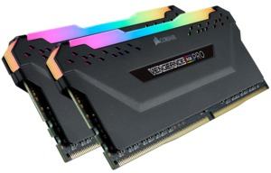 Corsair Vengeance RGB Pro im Lesertest