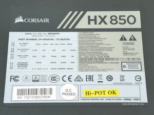 Corsair HX850