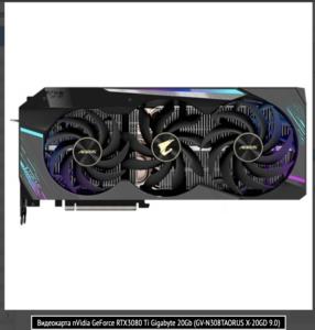 GeForce RTX 3080 Ti AORUS X-20GD