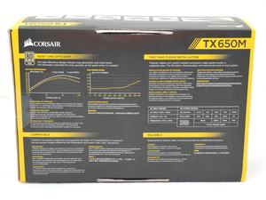 Corsair TX 650M