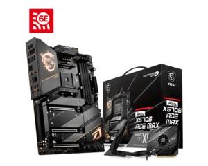 MSI MEG X570S ACE MAX