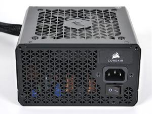 Corsair TX650M (2021)