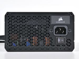 Corsair TX650M (2021)