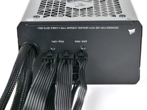 Corsair TX650M (2021)