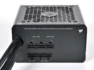 Corsair TX650M (2021)