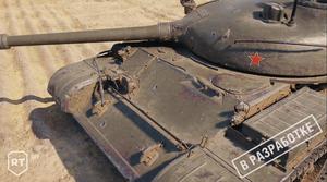 World of Tanks ohne Ray-Tracing-Effekten