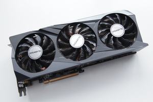 Gigabyte Radeon RX 6900 XT Gaming OC