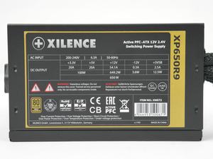 Xilence Performance X 650W