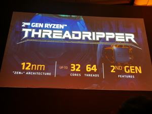 AMD präsentiert den Ryzen Threadripper der 2. Generation auf der Computex 2018