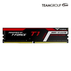 T-Force T1 & T-Force Vulcan Z