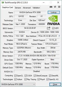 INNO3D GeForce RTX 3090 iCHILL X3