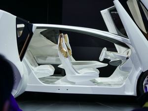 Toyota Concept-i