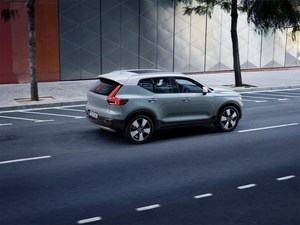 Volvo XC40 (Bild: Volvo)