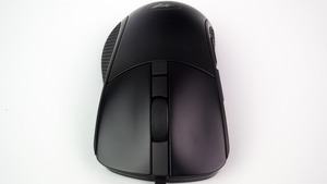 Cougar Surpassion Gaming Mouse