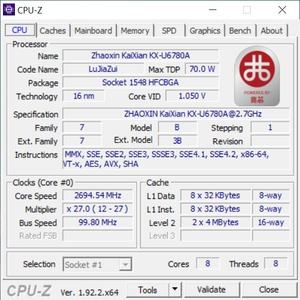 Zhaoxin KX-U6780A