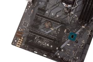 Die Erweiterungssteckplätze beim ASUS ROG Strix Z370-E Gaming.