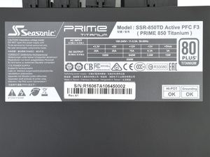 Seasonic PRIME 850