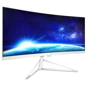 Philips 349X7 - Curved-Monitor