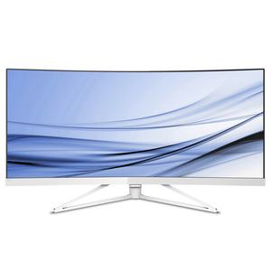 Philips 349X7 - Curved-Monitor