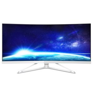 Philips 349X7 - Curved-Monitor