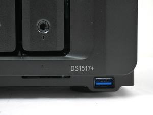 Synology DiskStation DS1517+