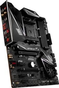 MSI-Lesertest April 2020