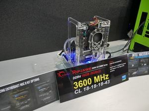 G.Skill-RAM auf der Computex 2018