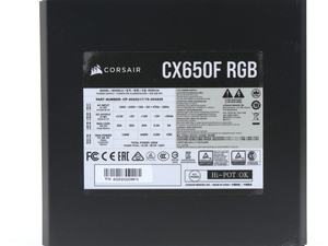 Corsair CX650F RGB