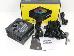 Corsair CX650F RGB