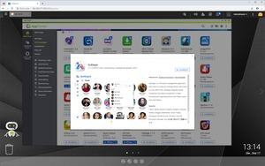 QNAP QTS 4.4.1