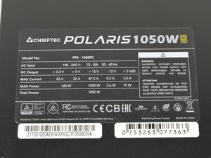 Chieftec Polaris 1050W