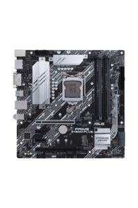 ASUS Prime Z490M-Plus