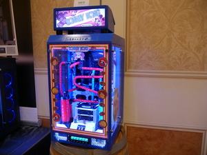 Thermaltake CES 2017