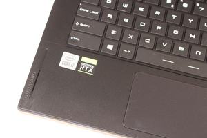 MSI GS66 Stealth 10UH im Test