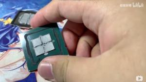 Intel Xeon SoMa