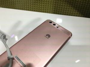 Huawei P10