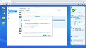 DiskStation Manager 6.2.2 - Synology DS620slim