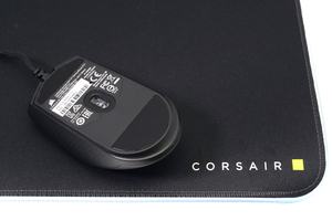 Corsair Katar Pro XT