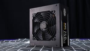 Cooler Master V2 Gold