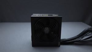 Cooler Master V2 Gold