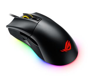 ASUS ROG Gladius II